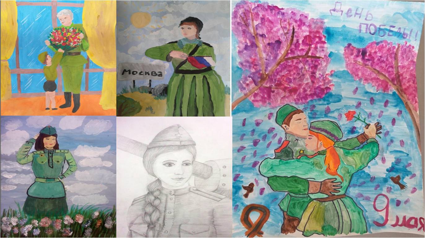Конкурс-выставка рисунков «Великая победа глазами детей»