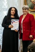 I gordo reet flag derzhavnyj 2024 I