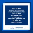 Подробнее...